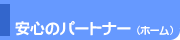 S̃p[gi[iz[j