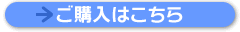 w͂炩ǂ